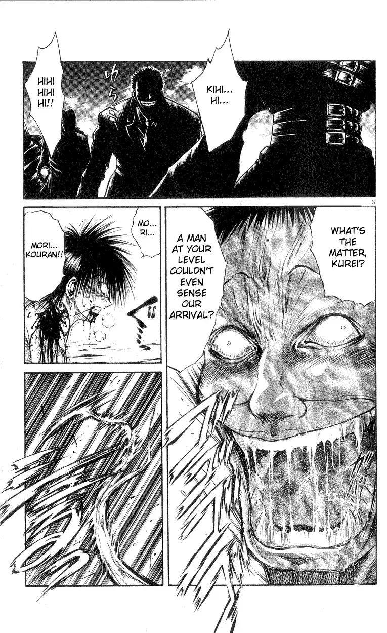 Flame of Recca Chapter 156 3